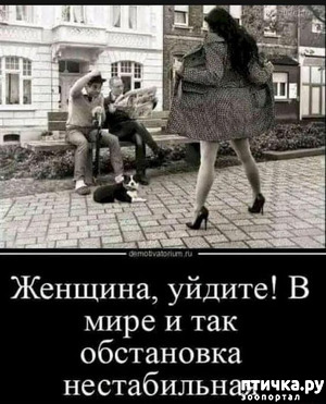 :  ! ...