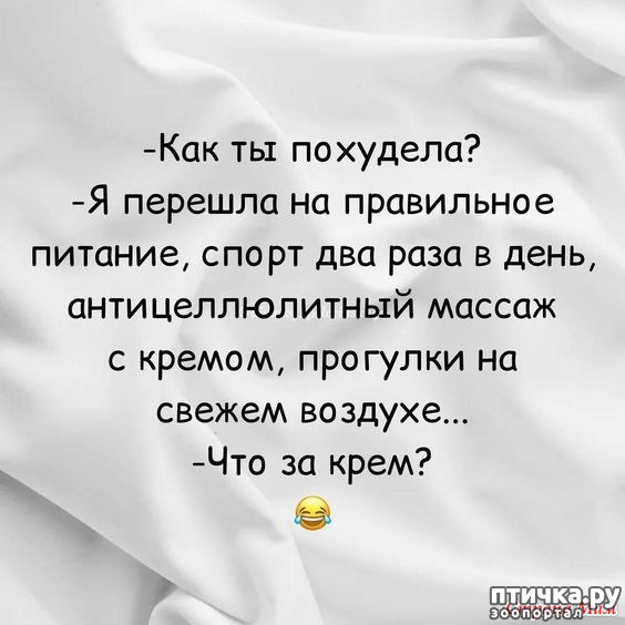  12:  !