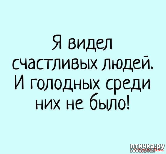 13:  !