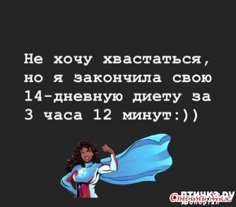  17:  !