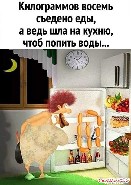  14:  !