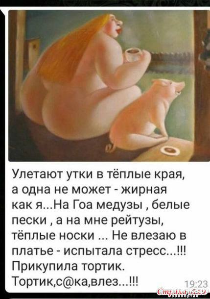  8:  !