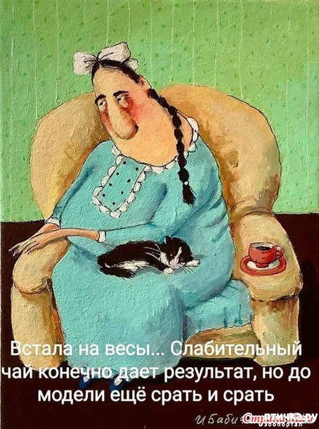  19:  !