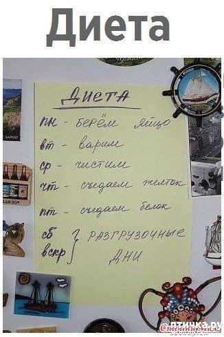  10:  !
