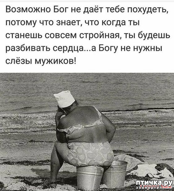  18:  !
