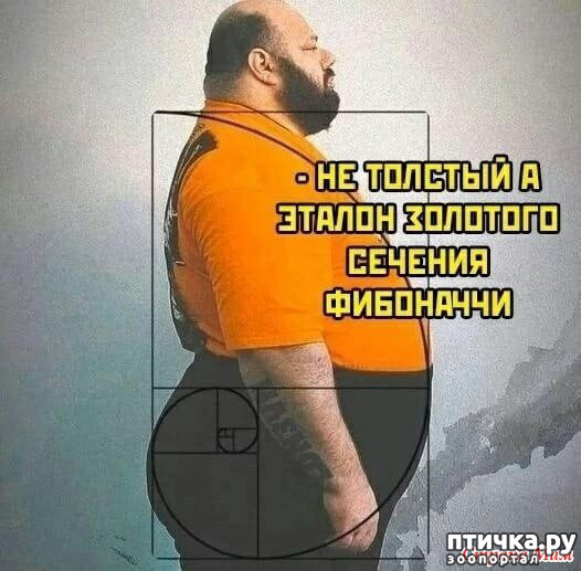  27:  !