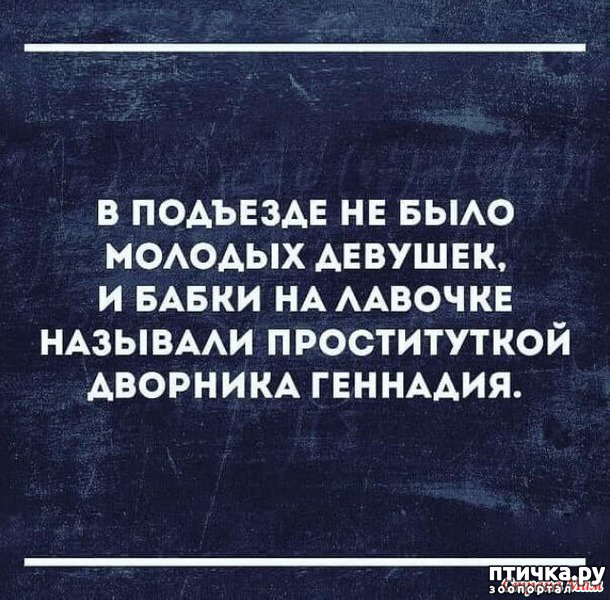  24:   - !