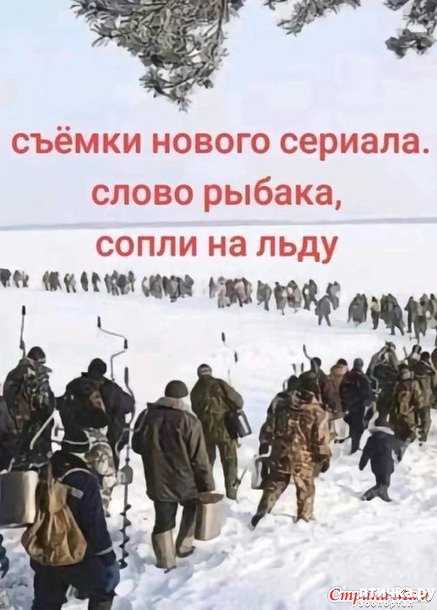 фото 9: С зимней пятницей!