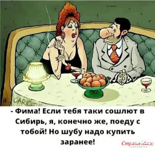  26:  ...
