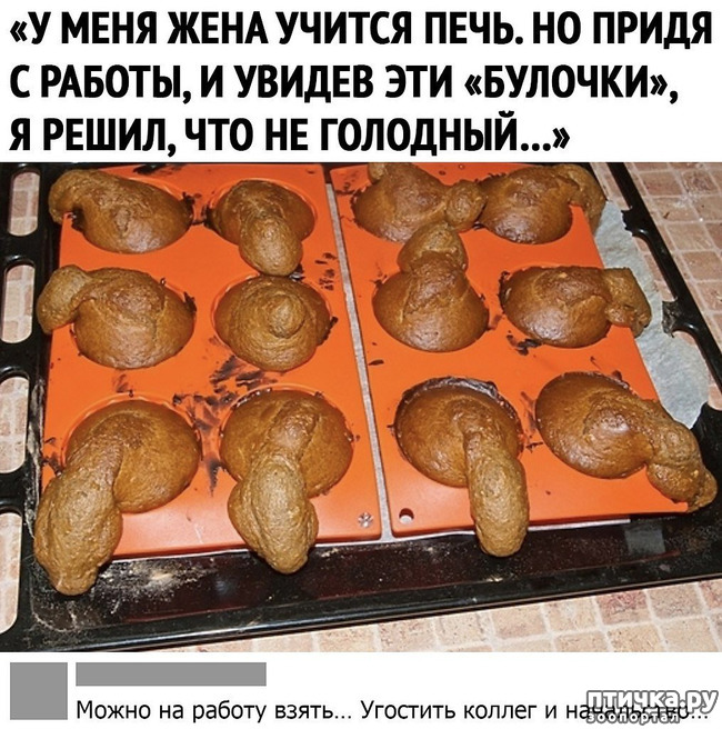  9:    