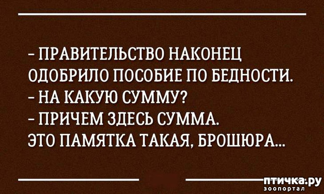  9:  