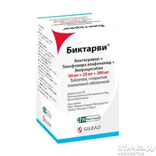 ���� 8: ������� ��� ���������� ����� � �������� ��������� (���)