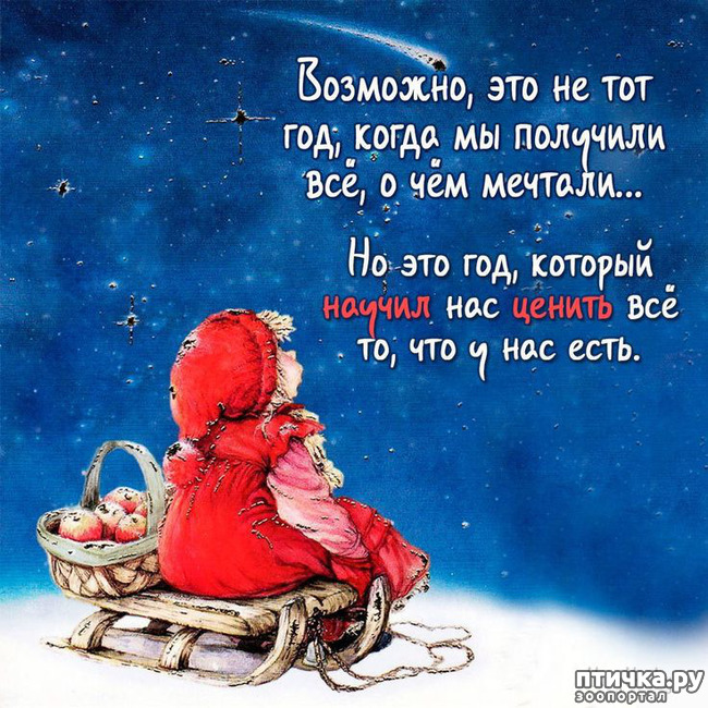 ���� 3: � �����������!