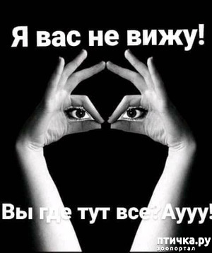 : , !