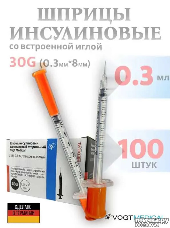  1:   