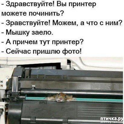  12:  
