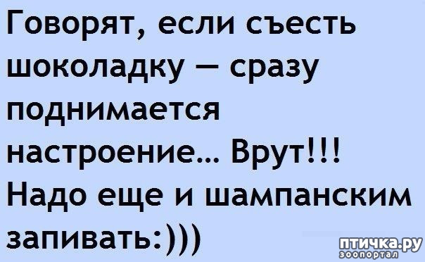  2:     ...