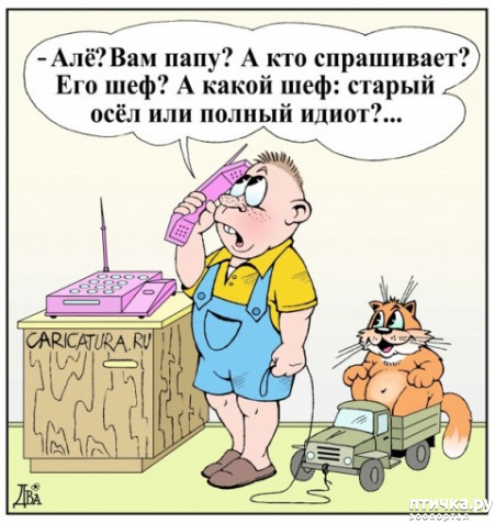  4:     ...