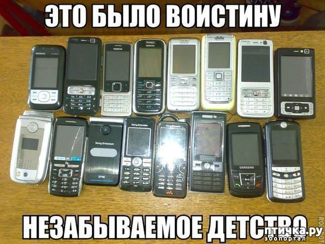  8:     ...