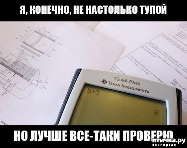 14:     ...