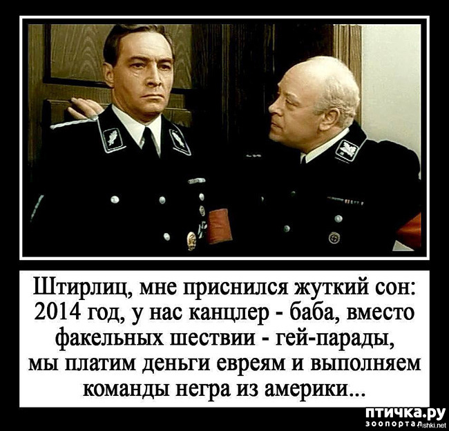  2:     