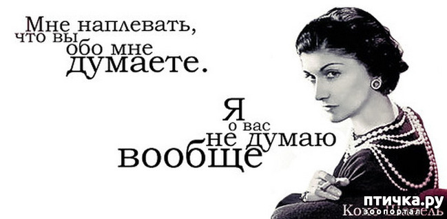 ���� 4: ���������, �������!