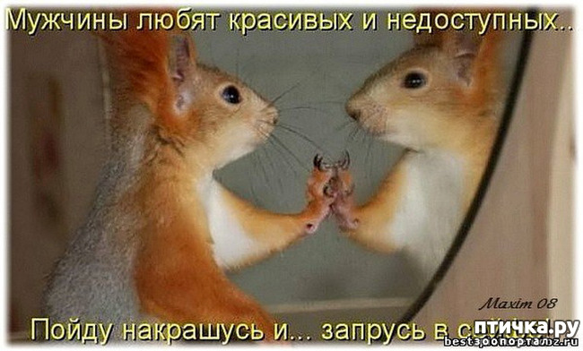 ���� 10: ���������, �������!