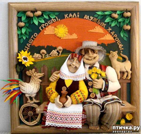 ���� 11: ����� ������� ��������