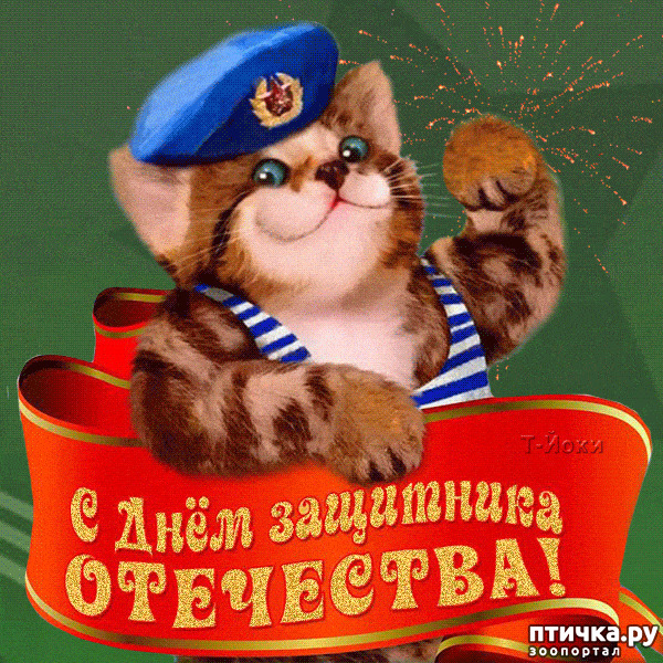 ���� 21: �� ��� ���������