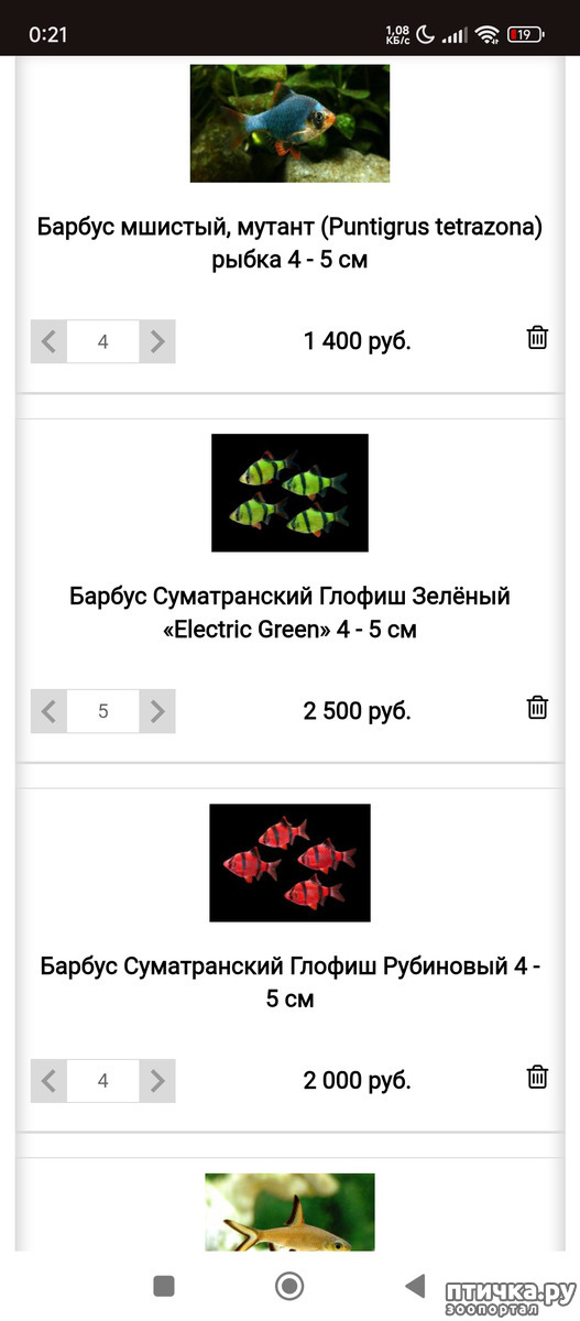 ���� 1: ������ �� ������� ����� �����