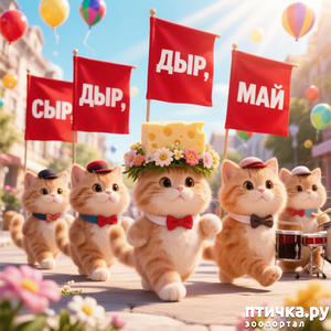 ����: �����