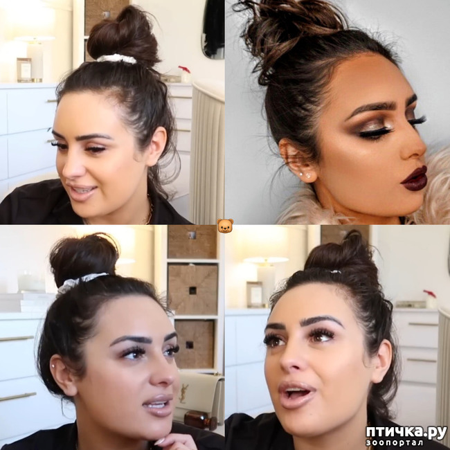 ���� 8: Amy-Rose Walker Hairstyle Bun