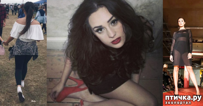 ���� 16: Amy-Rose Walker Feet Foot