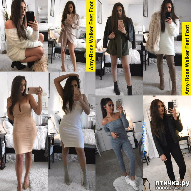 ���� 15: Amy-Rose Walker Feet Foot